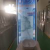 Tranh điện bắt chân kính